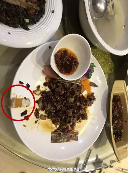 中国旅游产品赛我省获佳绩
