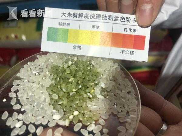 華為：首款鴻蒙電腦將於 5/19 正式發布