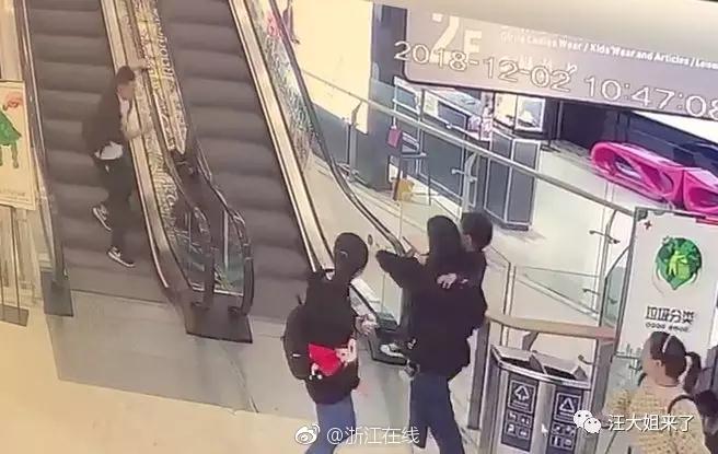 黄山之巅 游客高兴过端午