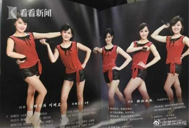 论新出书籍里的皋陶形象