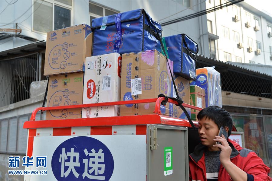 援藏情形歌舞诗剧 《一路相伴》在淮北市演出