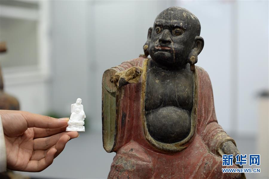 第三届我国（合肥） 类脑智能高峰论坛举办