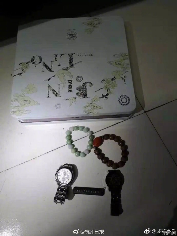 刘昊然的新代言露出冰山一角，网友猜测是vivo S6【数码&手机】风尚中国网