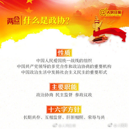 大市场！大未来！黔柏钰紫苏冰杨梅汁消费抢占市场！