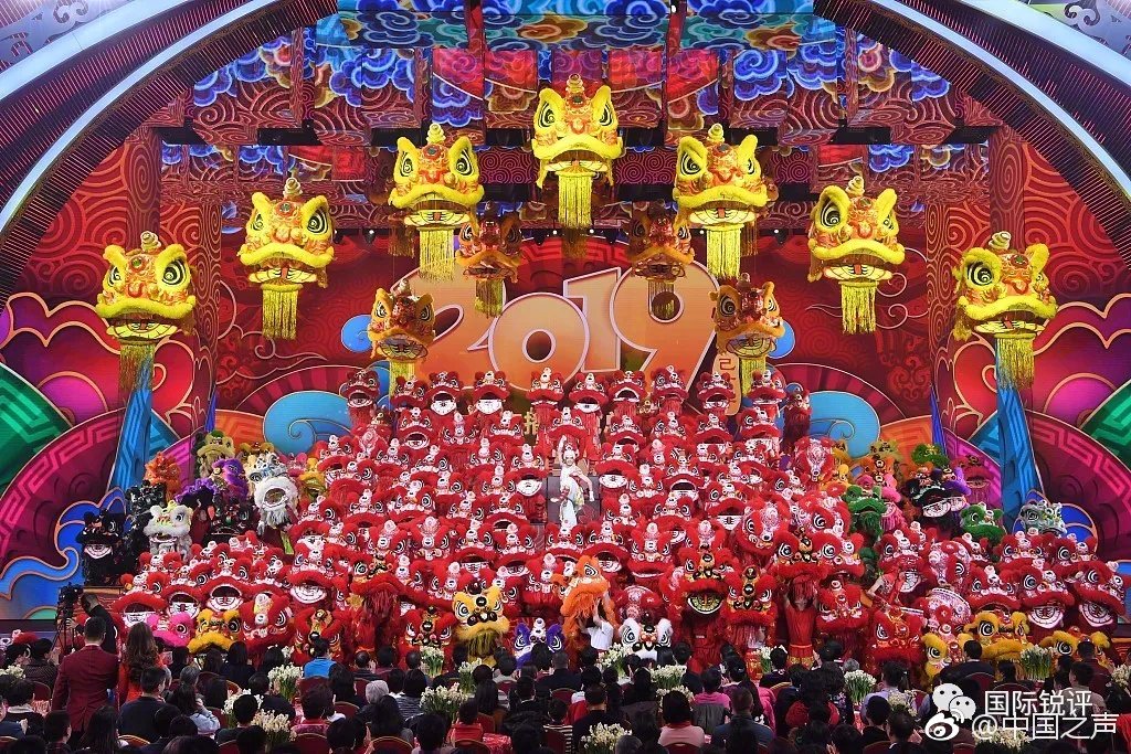 《中国戏曲剧种全集》中东七省市座谈会在池举行