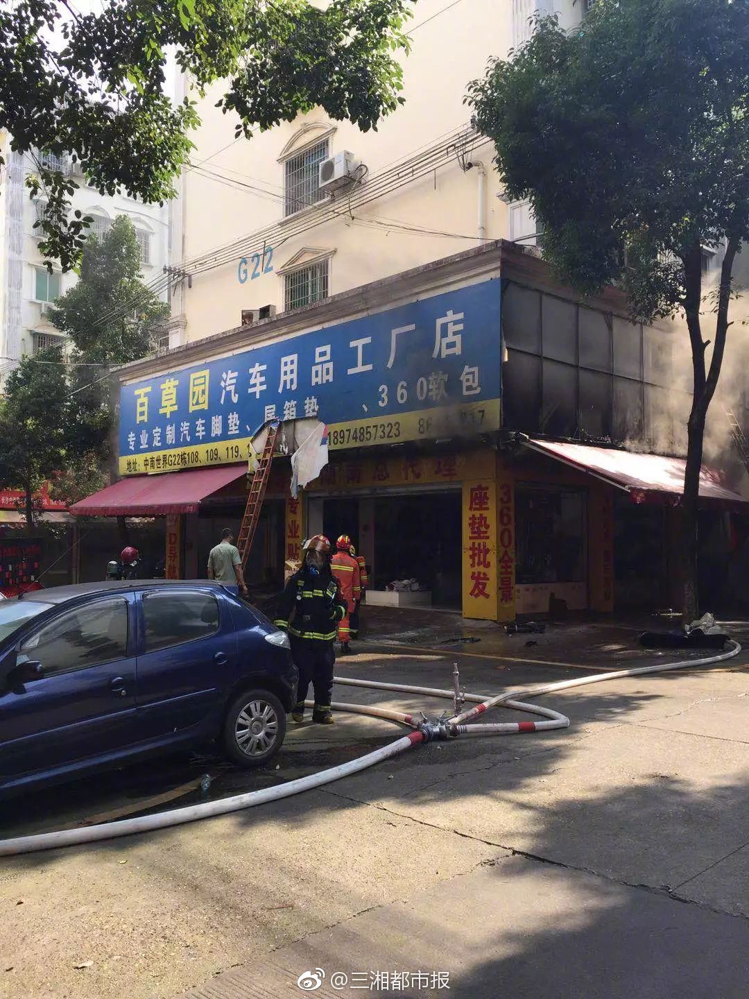 相信相信的力量！恭喜山东粥掌柜签约火爆食品网！2024，一起向未来！