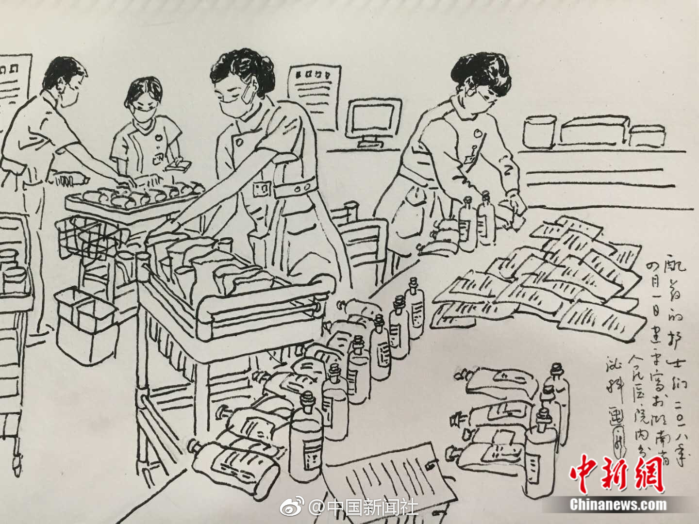 壹号娱乐安卓版