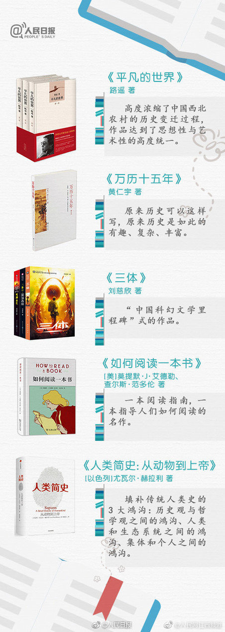 壹号娱乐豪华版