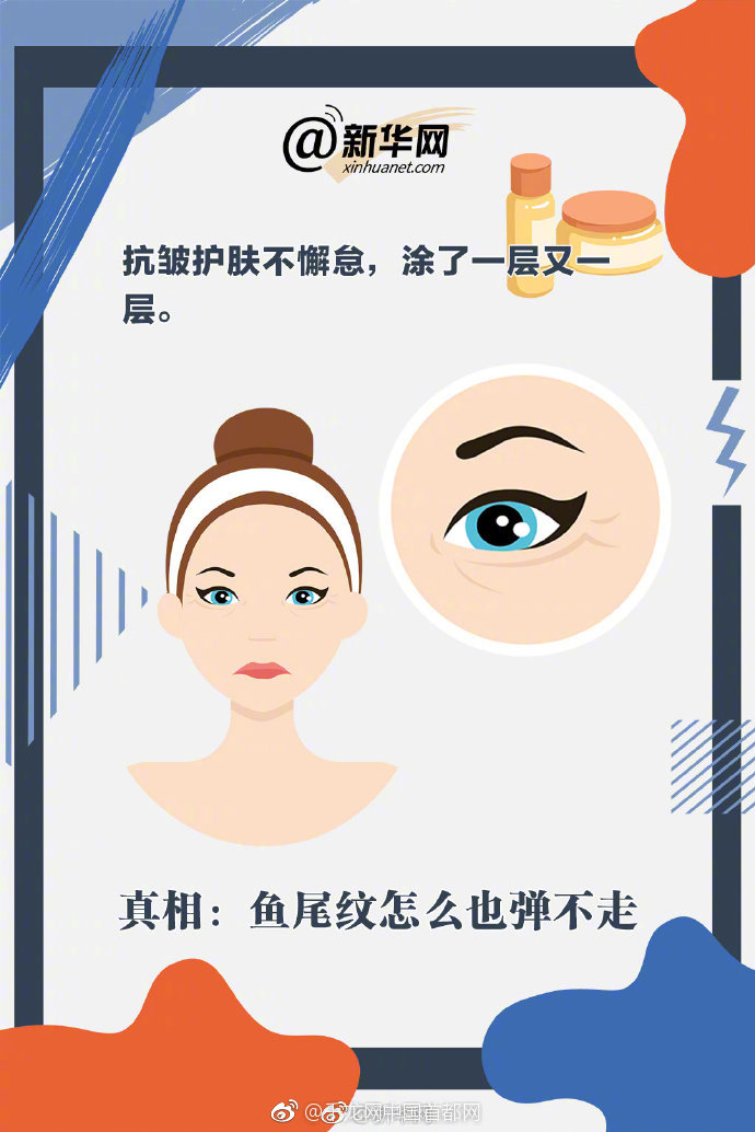 果汁市场混战，沃尔旺脱颖而出，成为终端真顶流！