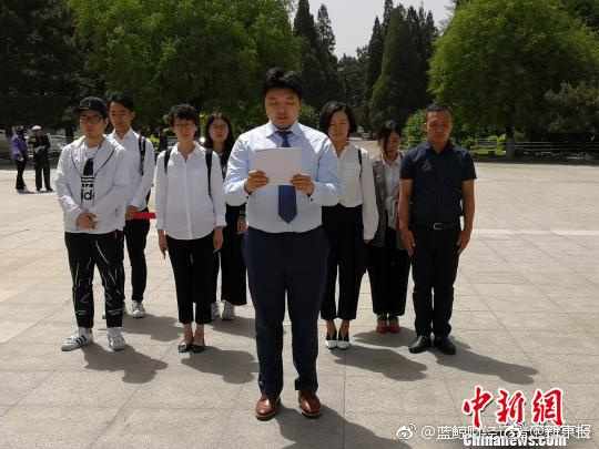 轩辕车会系列文化活动发动