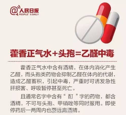 祖克柏再嘲諷蘋果，稱 App Store 失敗、並笑「提姆這週過得很糟」