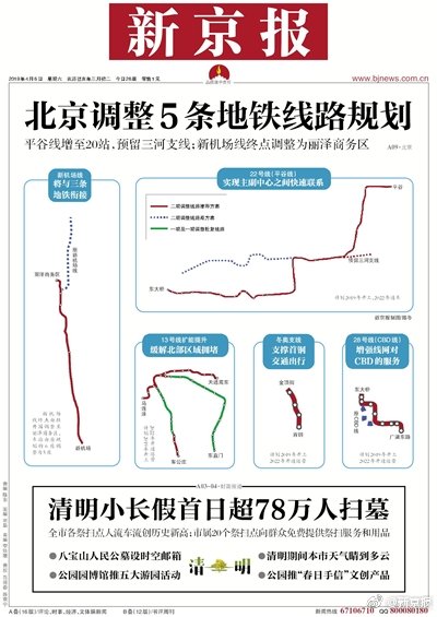 省含山县凌家滩遗址博物馆将于5月开馆