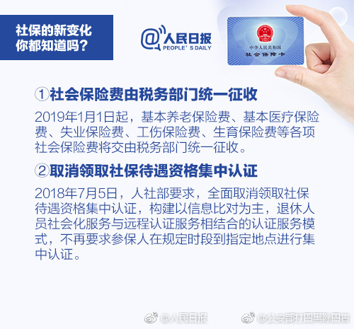 又一现象级爆品：代理这款杨枝甘露的经销商已实现月销破万！