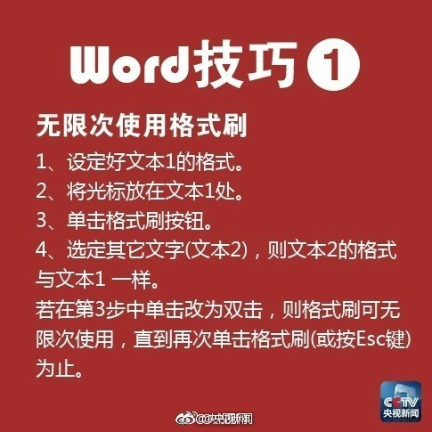 合肥文博会吉祥物引注目