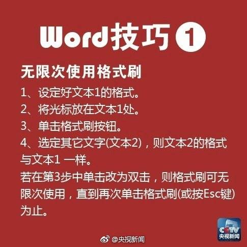 “野生超模”陆仙人的成长，有着vivo S6的陪伴【数码&手机】风尚中国网