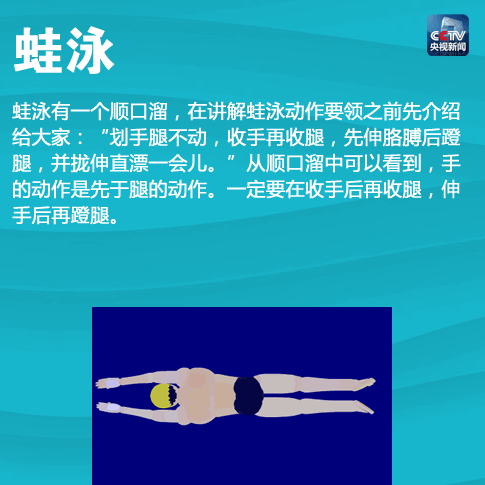 淮北隋唐运河古镇庙会真热烈  八方游客喜洋洋