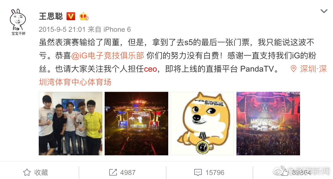 进了就神了！廷伯一条龙连过数人，射门偏出