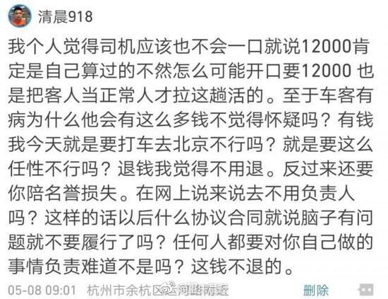 “村庄舞蹈队”舞出非遗新姿