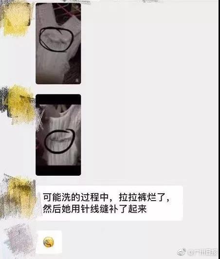 黄山市展开世界禁毒日宣扬活动