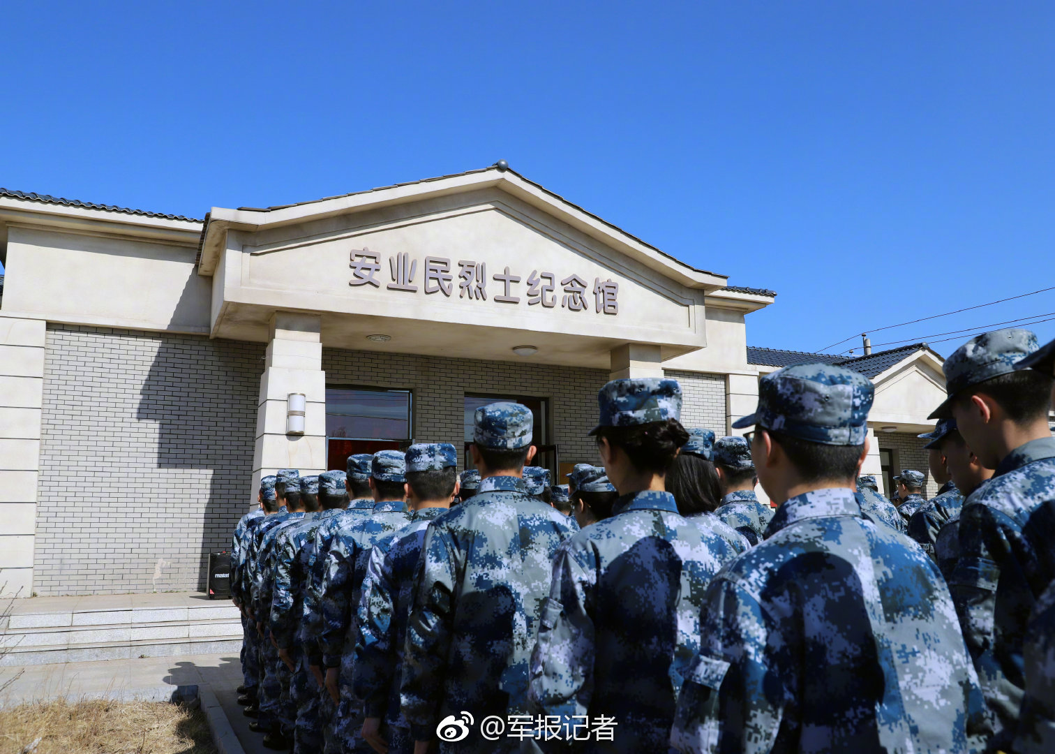 选对爆品，赢战市场！三元益舒八宝粥打响招商令！