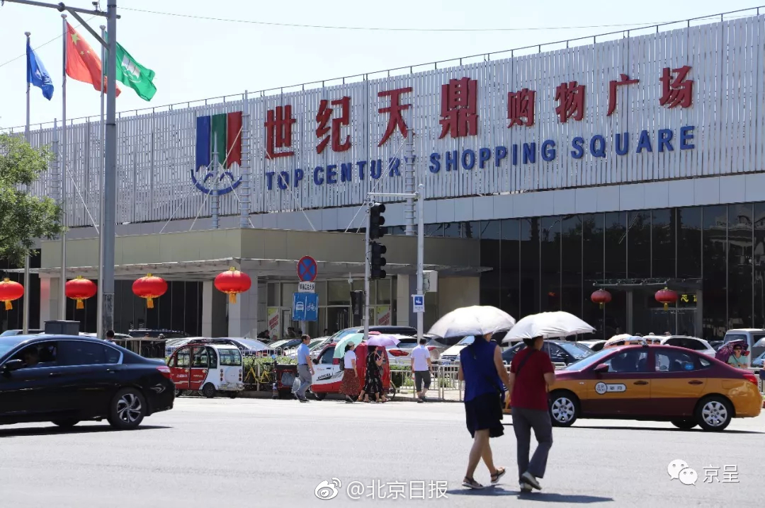 完达山山楂复合果汁，酸甜爽口，欢乐有趣！现火爆招商中！