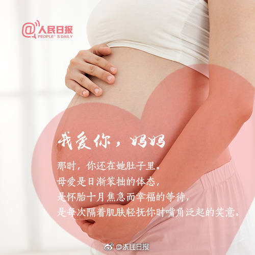 好口感，高颜值！百卫大红枣汁邀您共享商机！