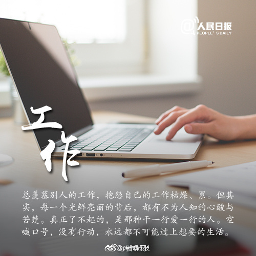 大健康果汁卖断货？亿佳果园靠这“三大狠招”逆袭饮料赛道！