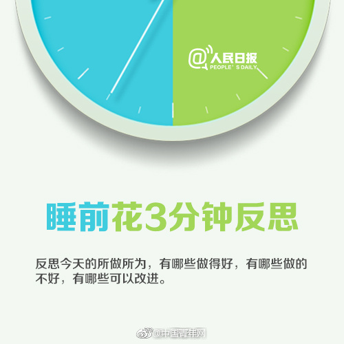 阜阳市约请战斗英雄为师生叙述赤色故事