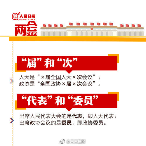 纯正香浓，三元益舒八宝粥品质产品等您代理！