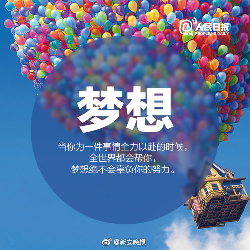 放歌美丽经开 唱响赤色情怀