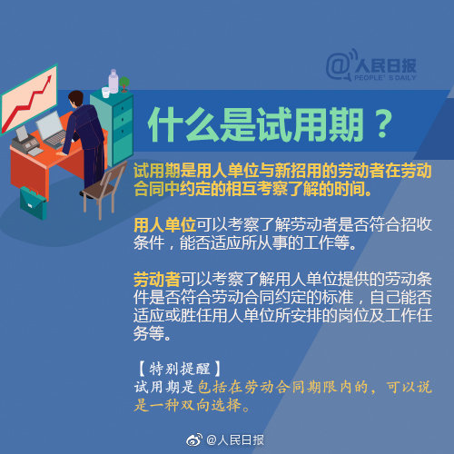 轻田汽泡茶，潮流饮品，四季畅销！经销商信赖之选！