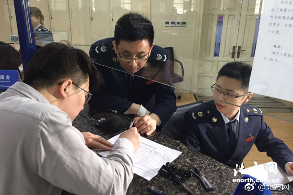 5论理学生在全省一征文演讲比赛中获奖