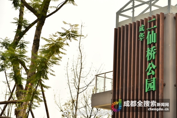 文明滋补让民生追梦有了精神支柱
