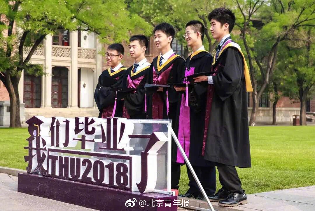 《宁德市旅游小镇等级划分与评定》实施