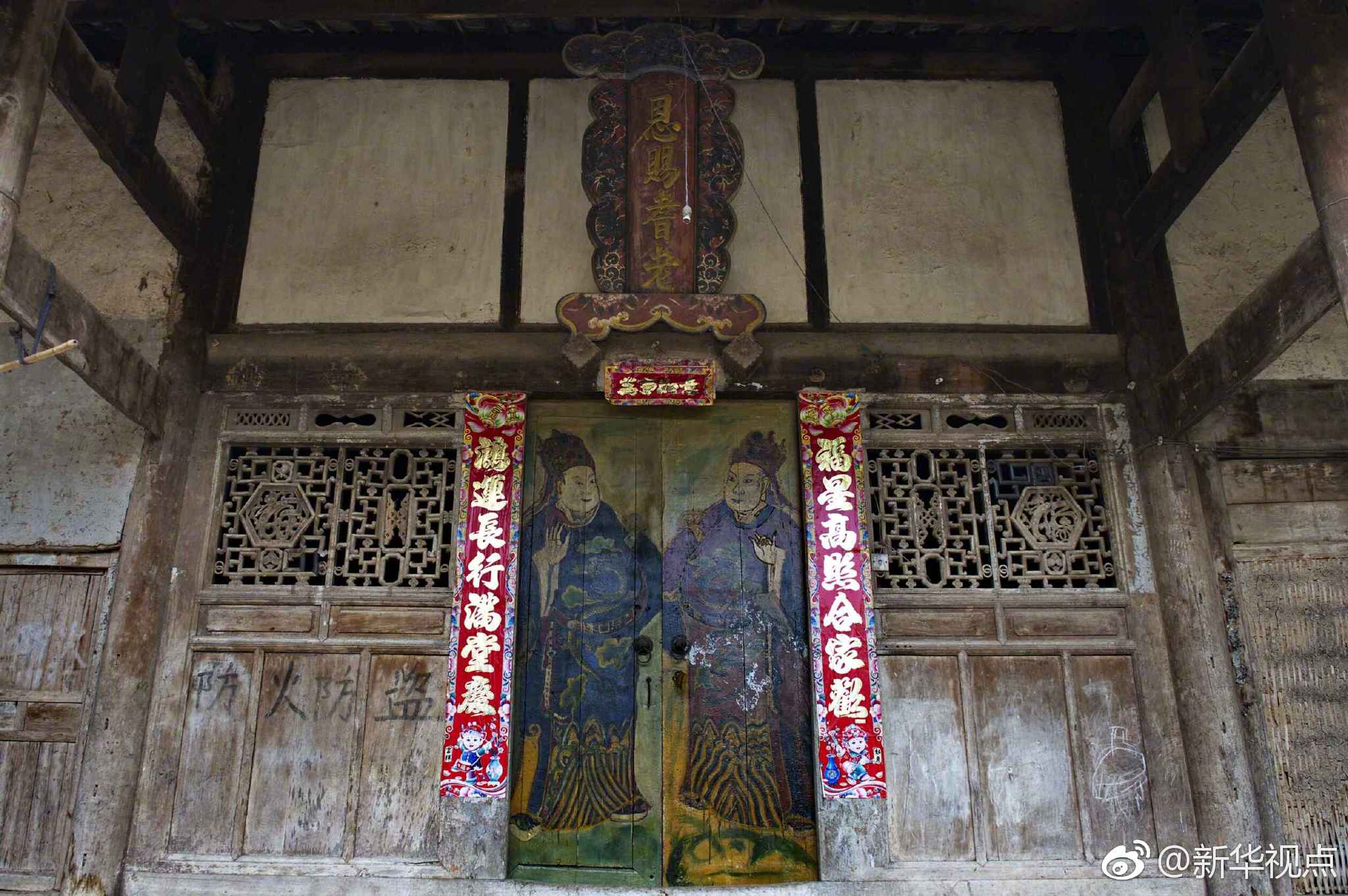 商机无限，合作不断！恭喜佛山川之鑫饮料有限公司入驻火爆食品网！一起向未来！