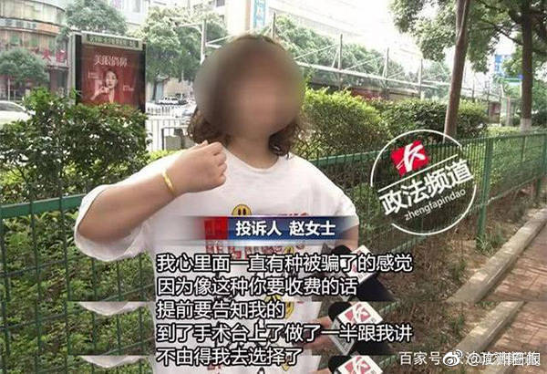 想赚钱的经销商都在抢，泰新鲜复合乳酸菌果汁！洞察市场，快速布局！