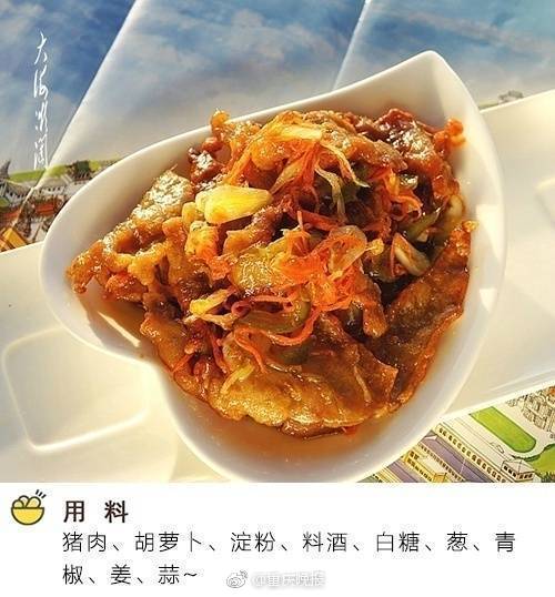 切尔西11阿森纳全场数据：射门1712，射正33，得分机会13