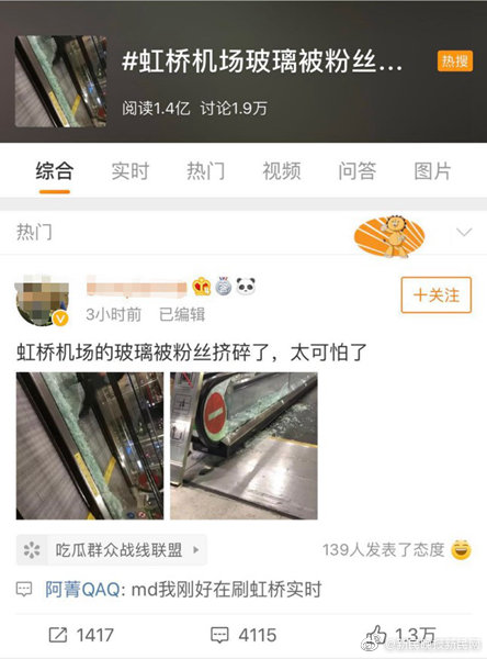 岳西响肠镇乡村 文化活动有序推动