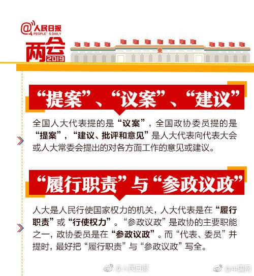 芜湖7家博物馆52件文物当选省一级文物名录