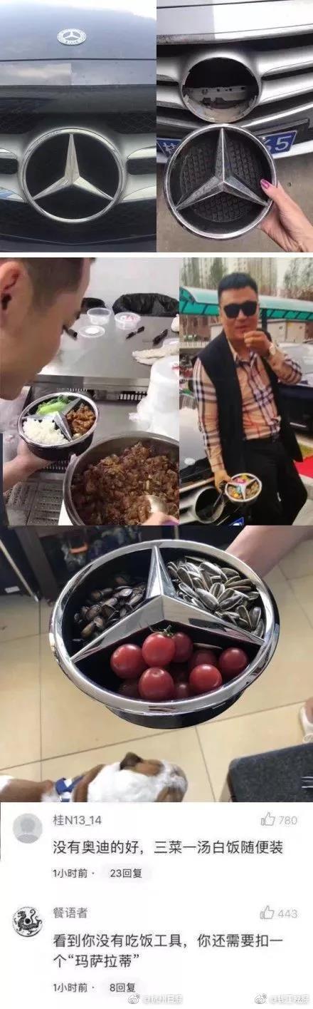 澳波：我们让自己面前出现一座高山要攀登，我承担输球的责任