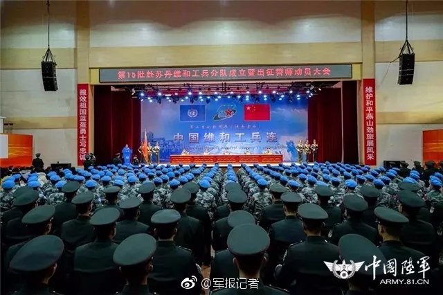 《全国大足》走进合肥演绎石刻艺术传奇