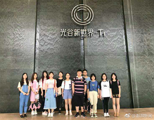 宿州市萧县刘套镇举行第33届桃花笔会