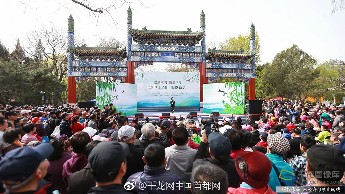 我国文明旅行百城联盟建立