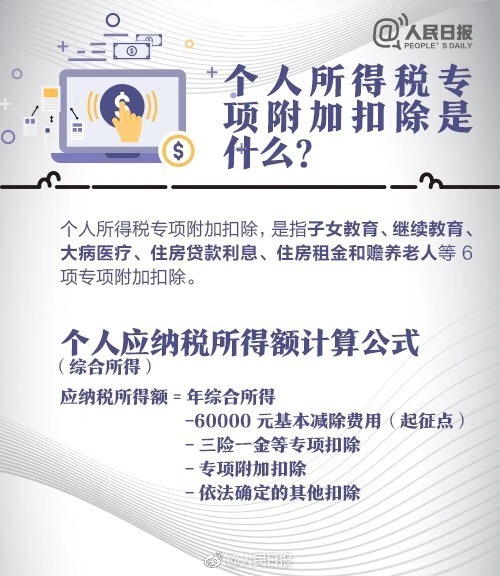 铜陵市首届“六一”儿童艺术节少年舞蹈颁奖晚会举办