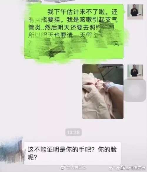 旌德被命名为安徽省园林县城