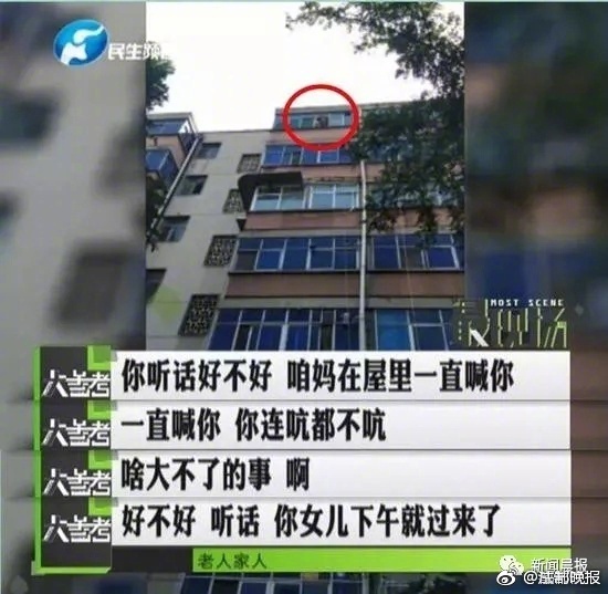 壹号pg电子游戏苹果版