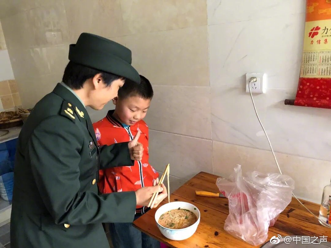 2018全球旅行文明小姐大赛六安赛区发动