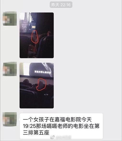 庐阳区将评选 100个健康演示家庭