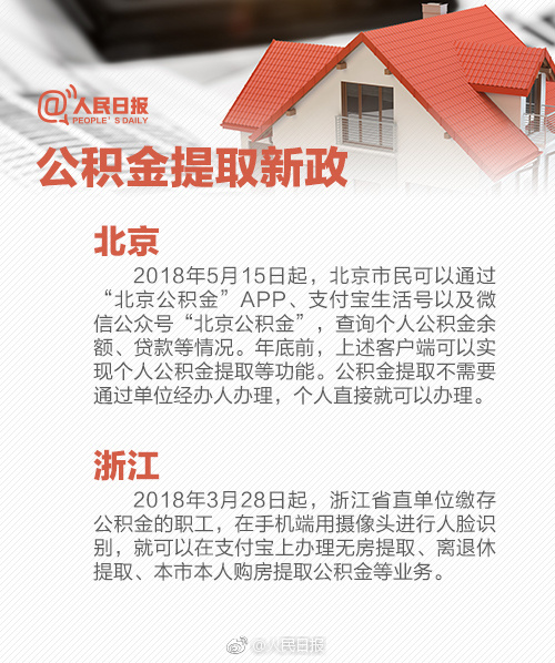 省含山县凌家滩遗址博物馆将于5月开馆