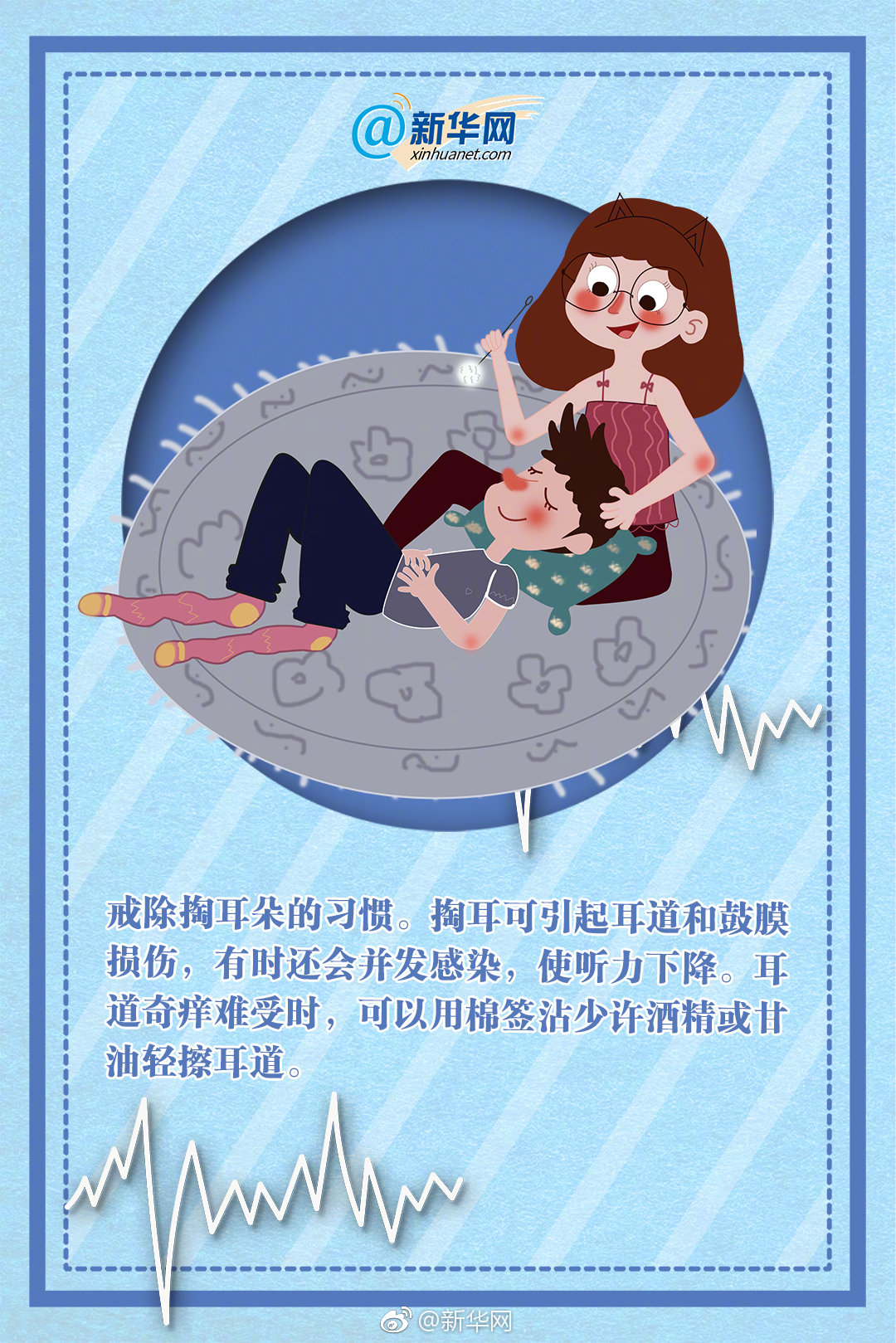 十六年火爆，六重豪华礼！中星食品续约火爆网，赋能实体新增长！